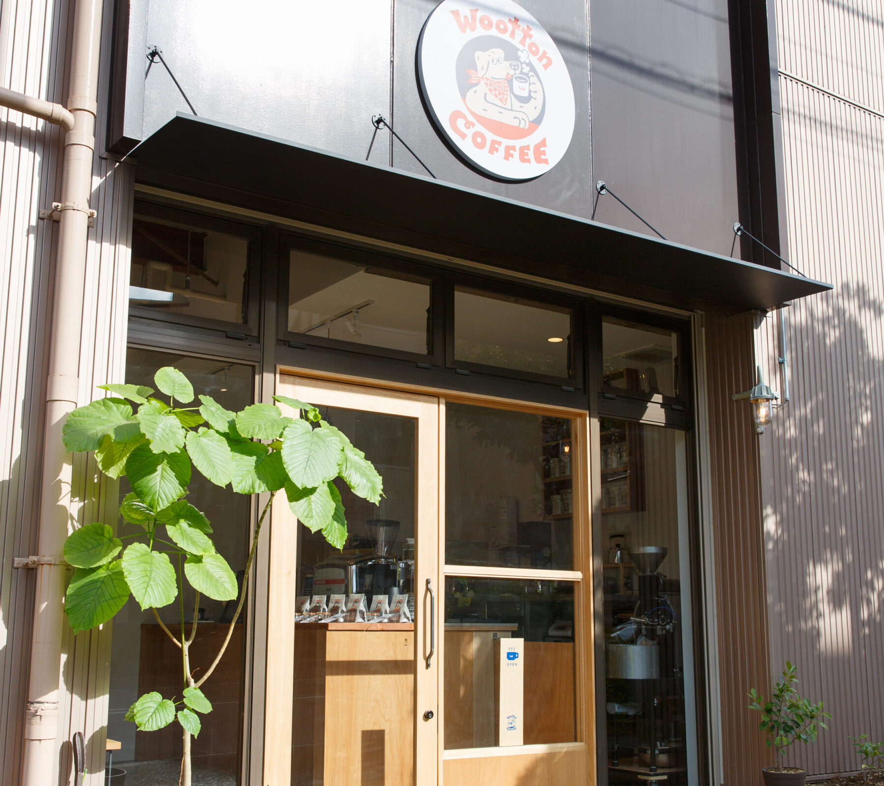 ホームページ完成のお知らせ