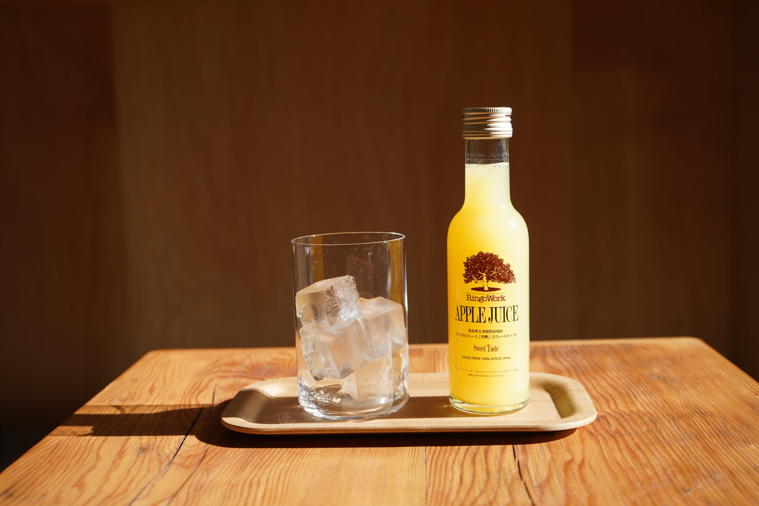 価格改定のお知らせ