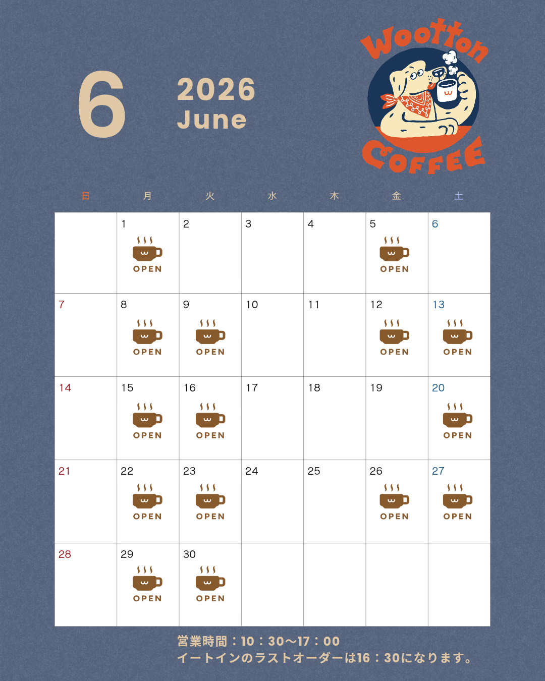 営業日のお知らせ【６月】