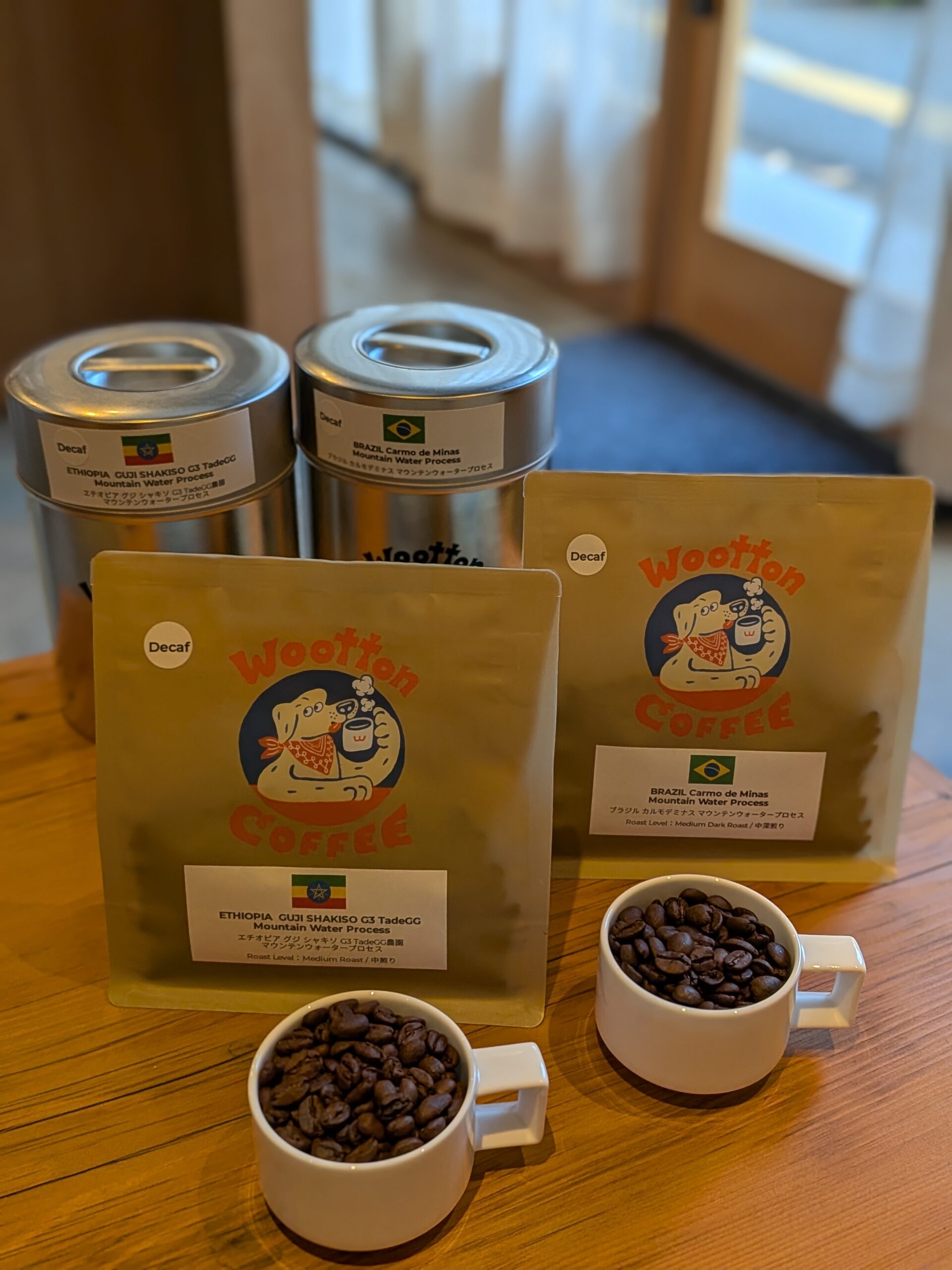 デカフェ販売開始のお知らせ
